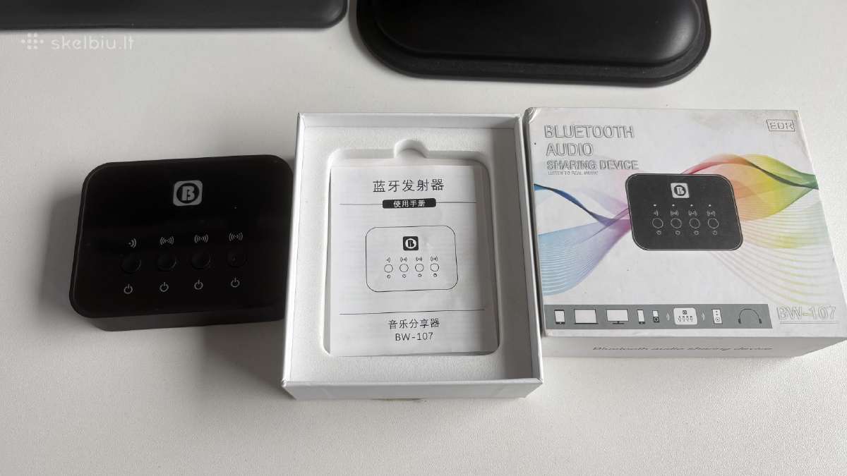 Bluetooth garso kartotuvas - nuotraukos Nr. 2
