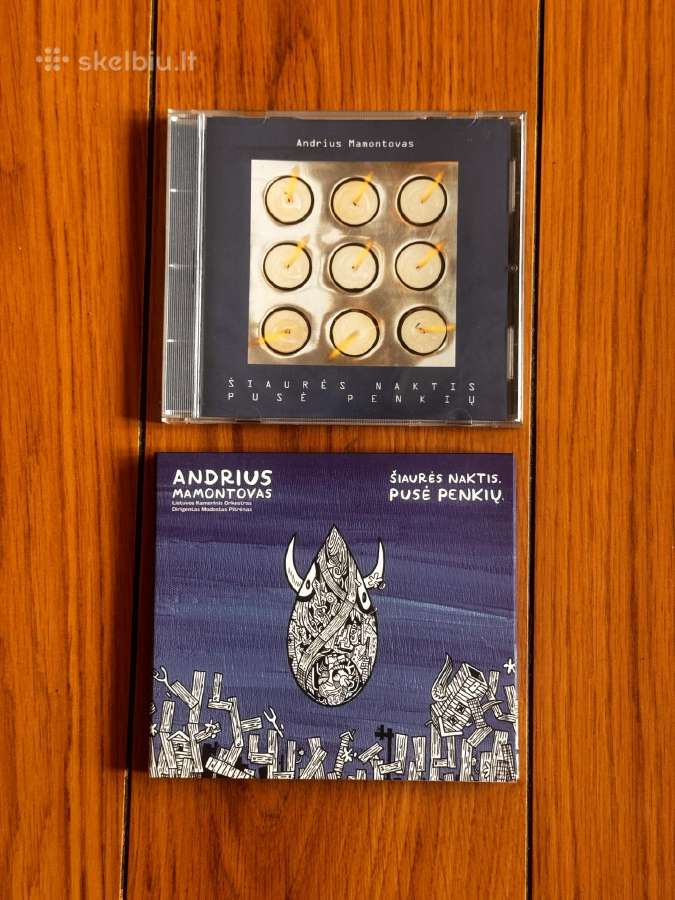 Įvairūs CD - nuotraukos Nr. 4