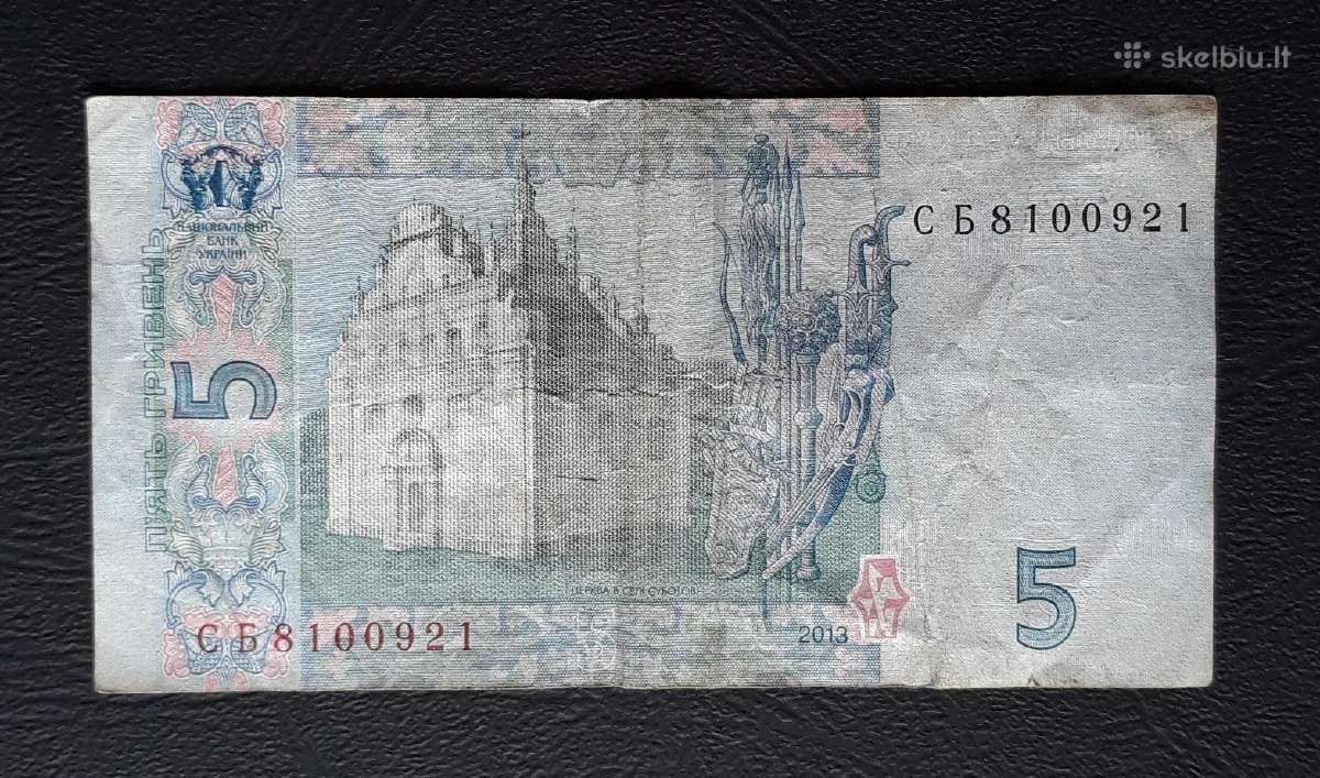 Ukraina 5 hryven 2013 Сб-921 - nuotraukos Nr. 2