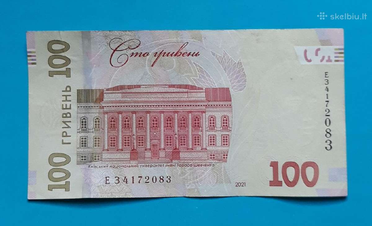 Ukraina 100 hryven 2021 E3 - 083 - nuotraukos Nr. 2