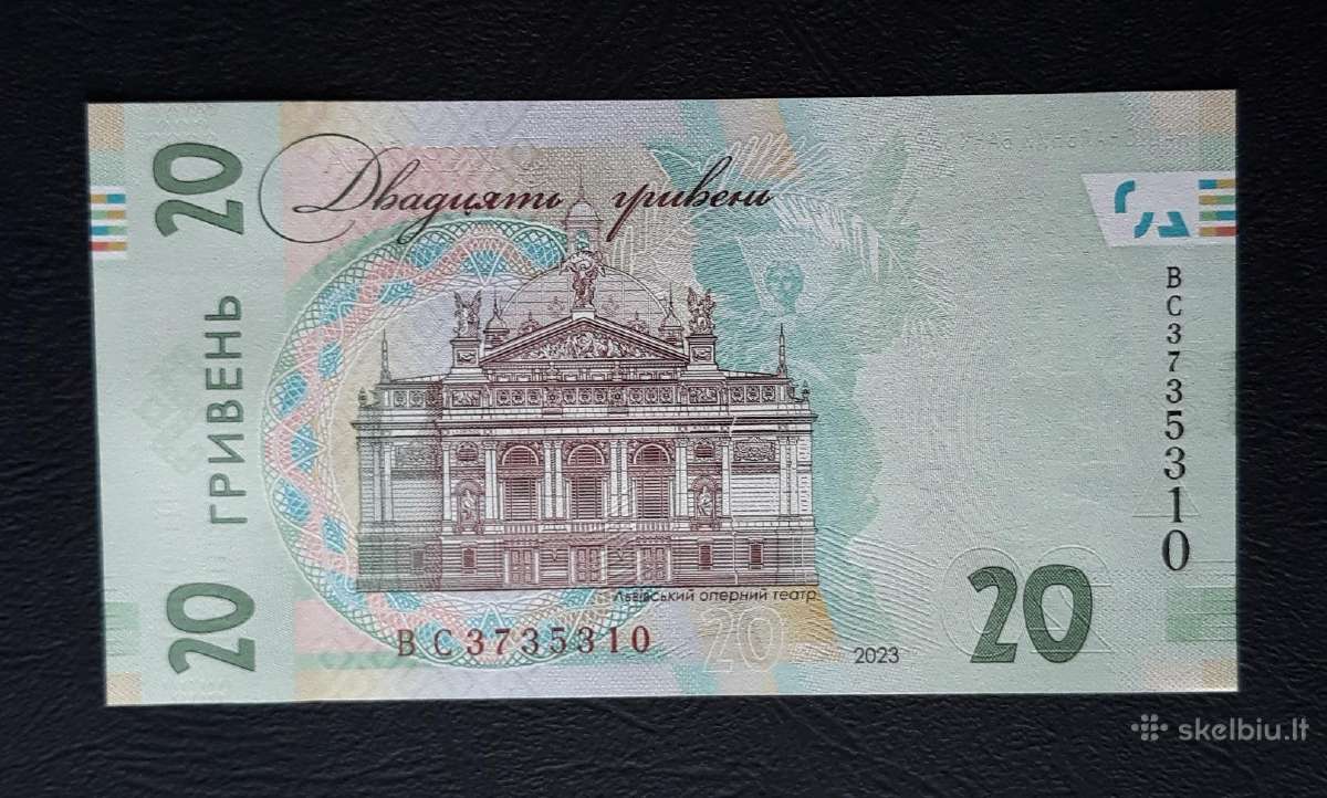 Ukraina 20 hryven 2023 Bc-310 Unc - nuotraukos Nr. 2
