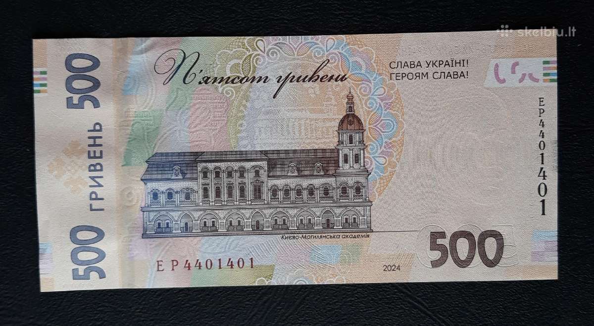 Ukraina 500 hryven 2024 Ep-401 Slava Ukraini Unc - nuotraukos Nr. 2