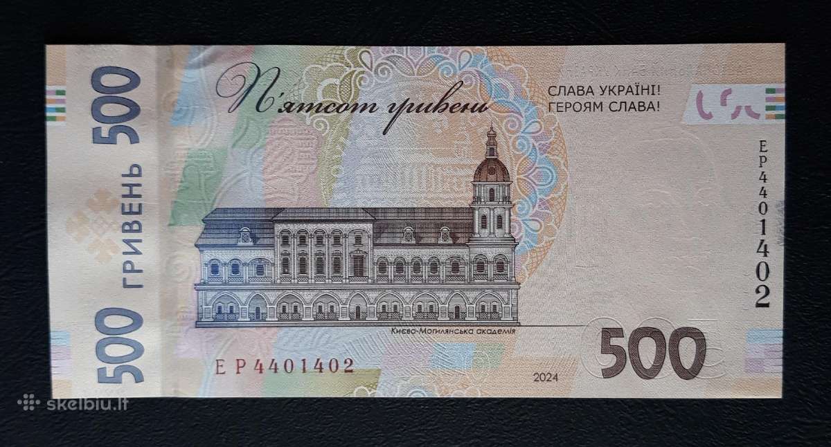 Ukraina 500 hryven 2024 Ep-402 Slava Ukraini Unc - nuotraukos Nr. 2