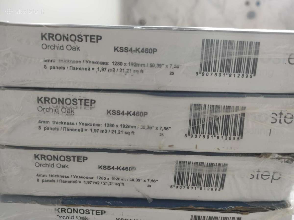 Spc vinilinės grindys - nuotraukos Nr. 3