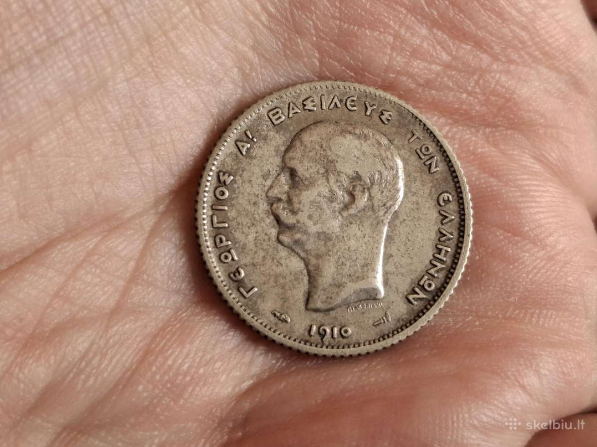 Sidabrinės pasaulio monetos - nuotraukos Nr. 24