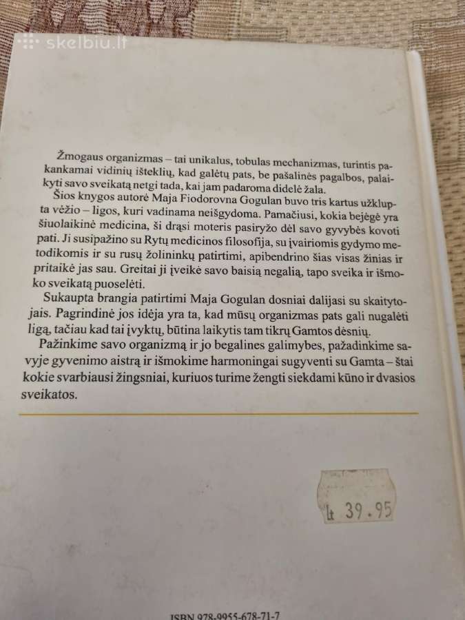 Gyvybės ir sveikatos dėsniai - nuotraukos Nr. 11