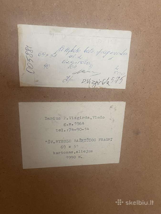 P. Visgirda “Šv Mykolo bažnyčios fragm. - nuotraukos Nr. 2