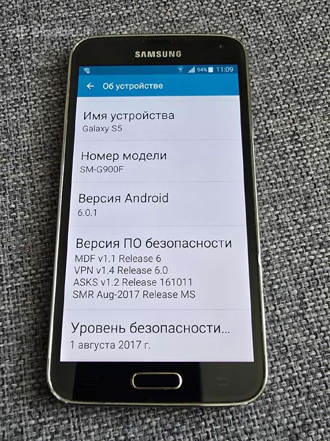 Samsung S5 - nuotraukos Nr. 4