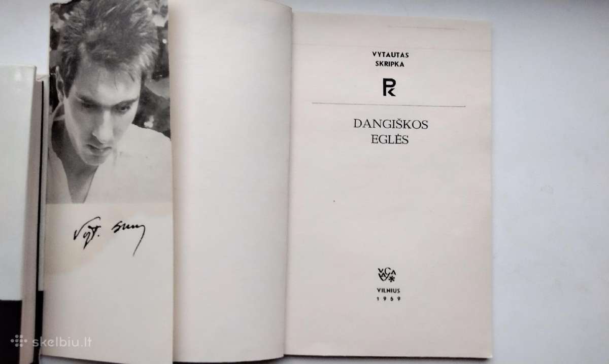 V.skripka. Dangiškos eglės(1969).tėvų namai(1988 - nuotraukos Nr. 3