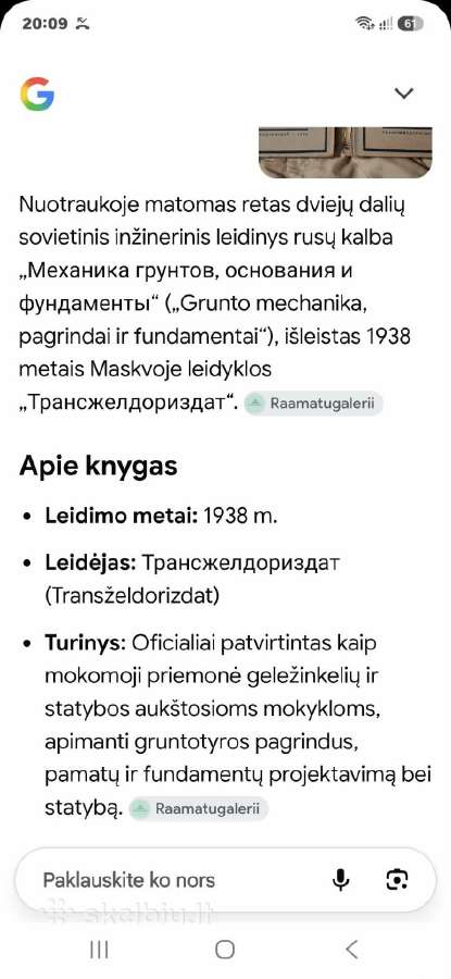 Grunto mechanika, pagrindai ir fundamentai - nuotraukos Nr. 3