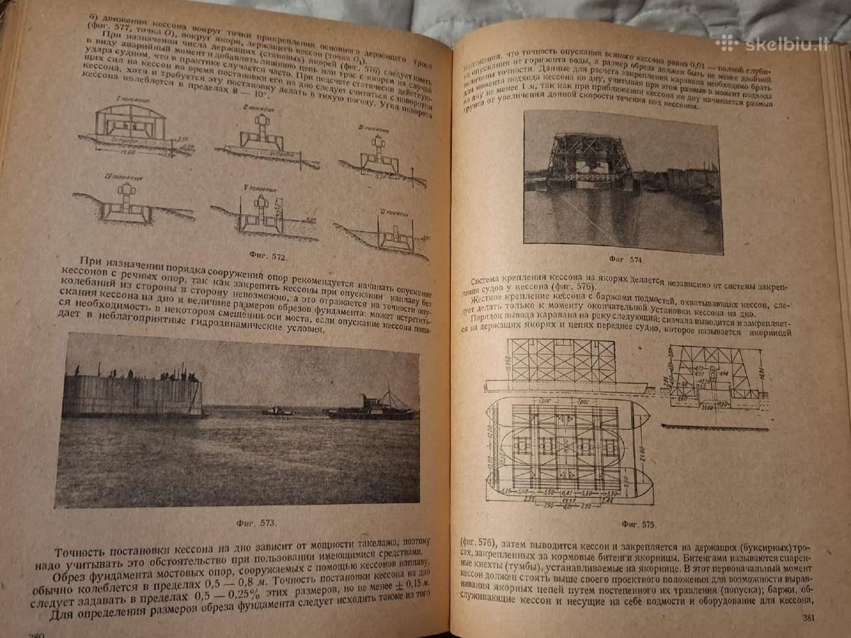 Grunto mechanika, pagrindai ir fundamentai - nuotraukos Nr. 14
