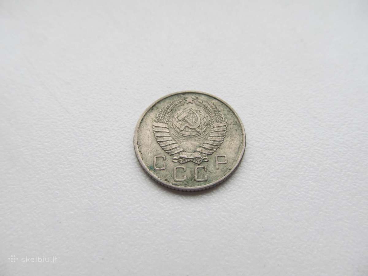 10 kapeiku , CcCCCP , 1956, 1957 - nuotraukos Nr. 4