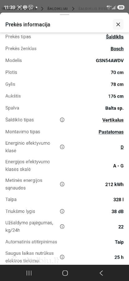 Bosch Gsn54awdv vertikalus šaldiklis, Nofrost, 328 - nuotraukos Nr. 8