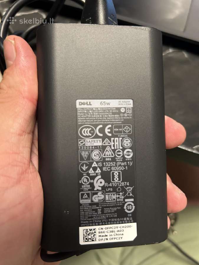 Dell/lenovo pakrovejai 45w-130w - nuotraukos Nr. 2