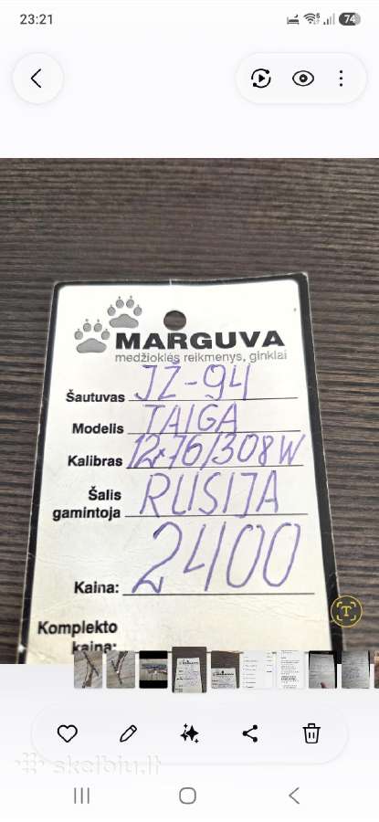 Kombinuotas šautuvas - nuotraukos Nr. 4