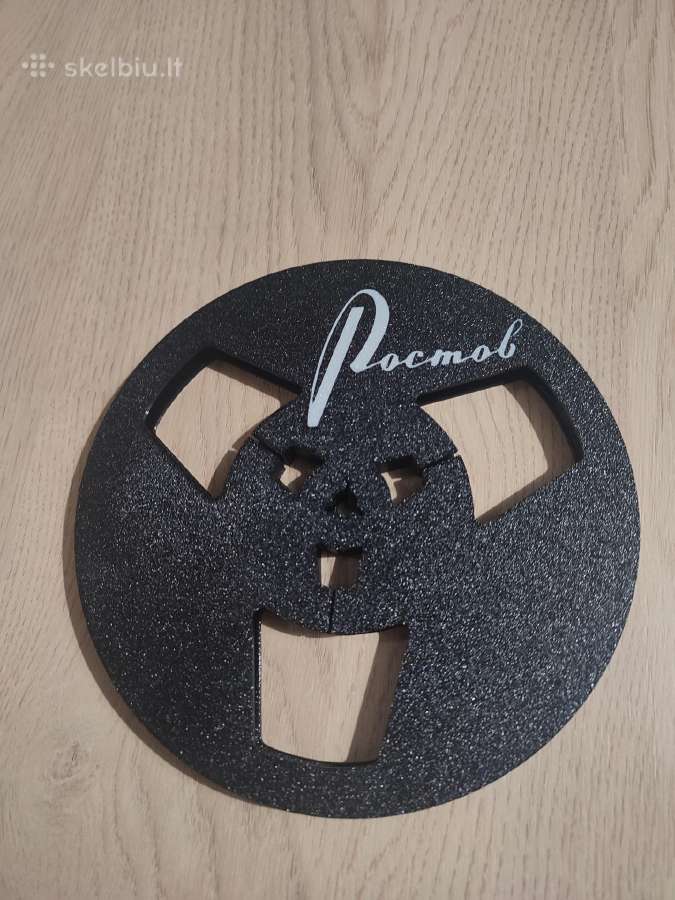 18cm juostos ritės - nuotraukos Nr. 2