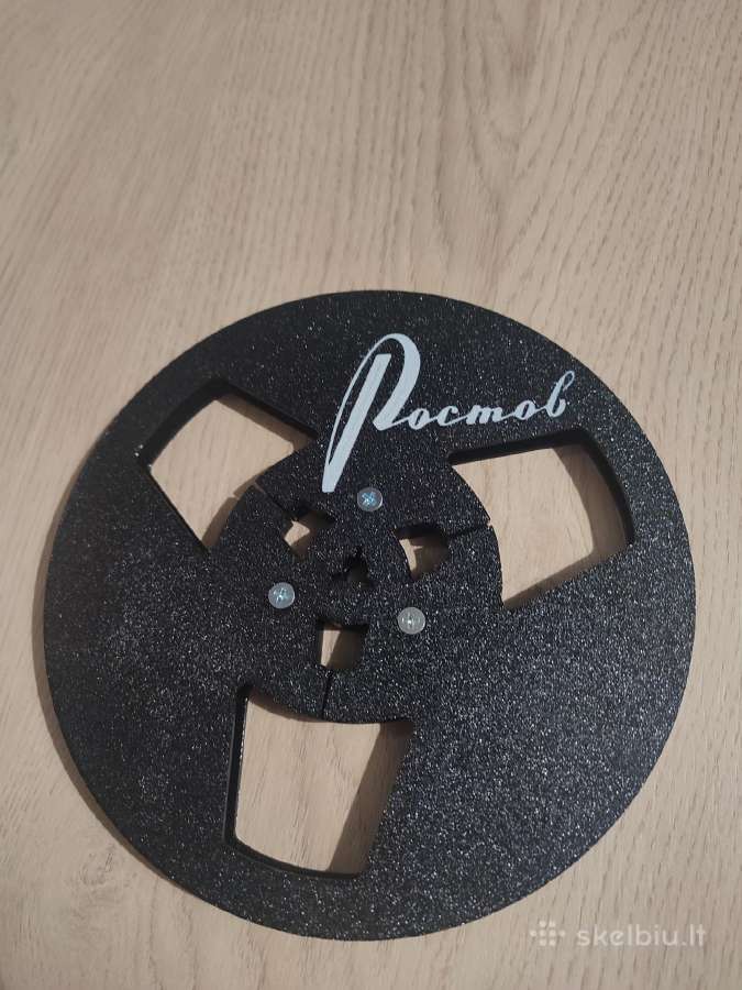 18cm juostos ritės - nuotraukos Nr. 3