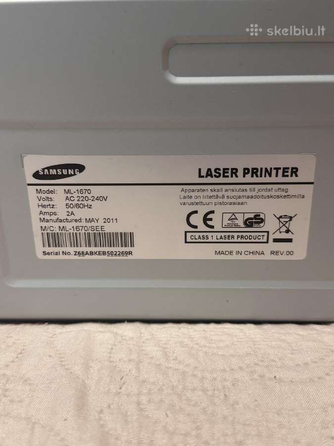 Kompaktiškas spausdintuvas Samsung Ml-1670 - nuotraukos Nr. 4