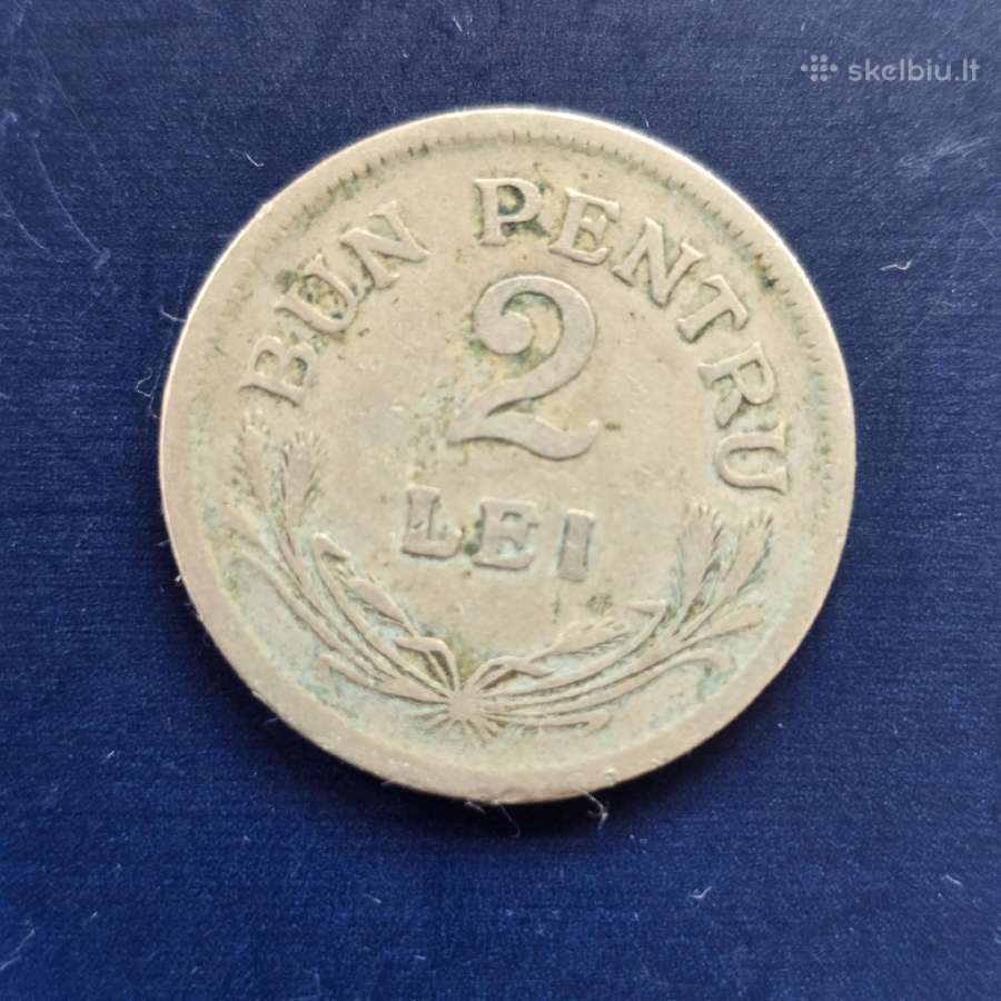 Rumunija 1924 2 lei Cu-ni - nuotraukos Nr. 2
