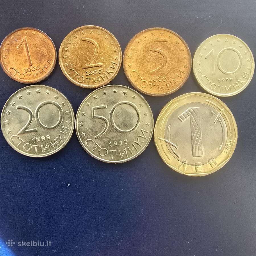 Bulgarija 1999-2002 1,2,5,10,20,50 stotinok, 1 lev - nuotraukos Nr. 2