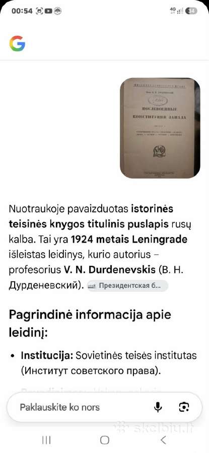Vakarų pokario konstitucijos - nuotraukos Nr. 6