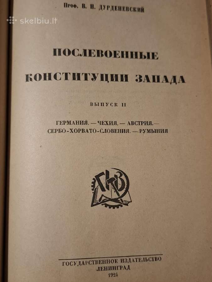 Vakarų pokario konstitucijos - nuotraukos Nr. 16