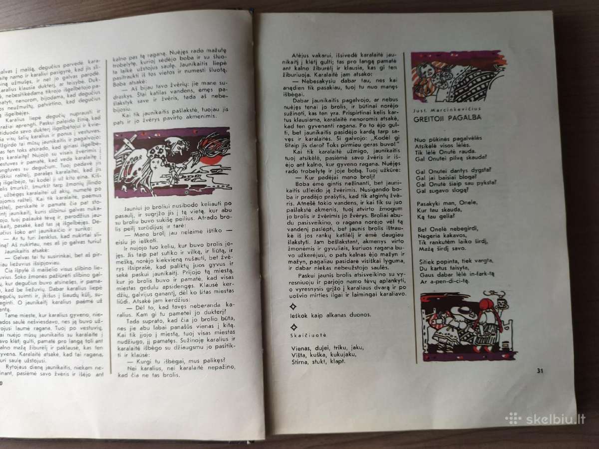 "Mažųjų skaitiniai" - nuotraukos Nr. 13