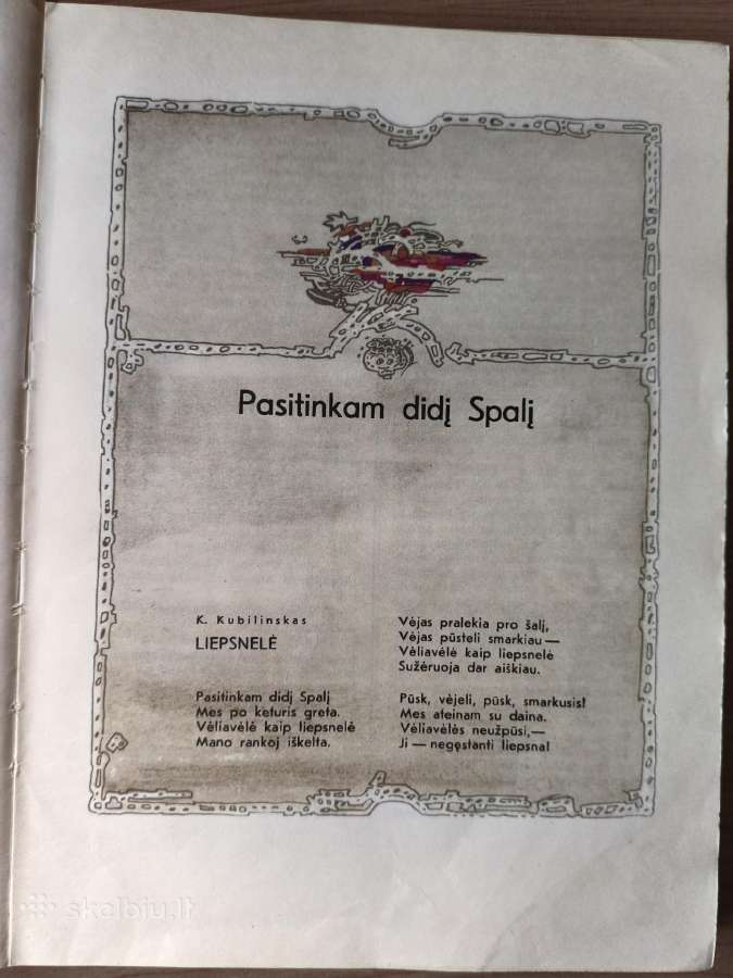 "Mažųjų skaitiniai" - nuotraukos Nr. 15