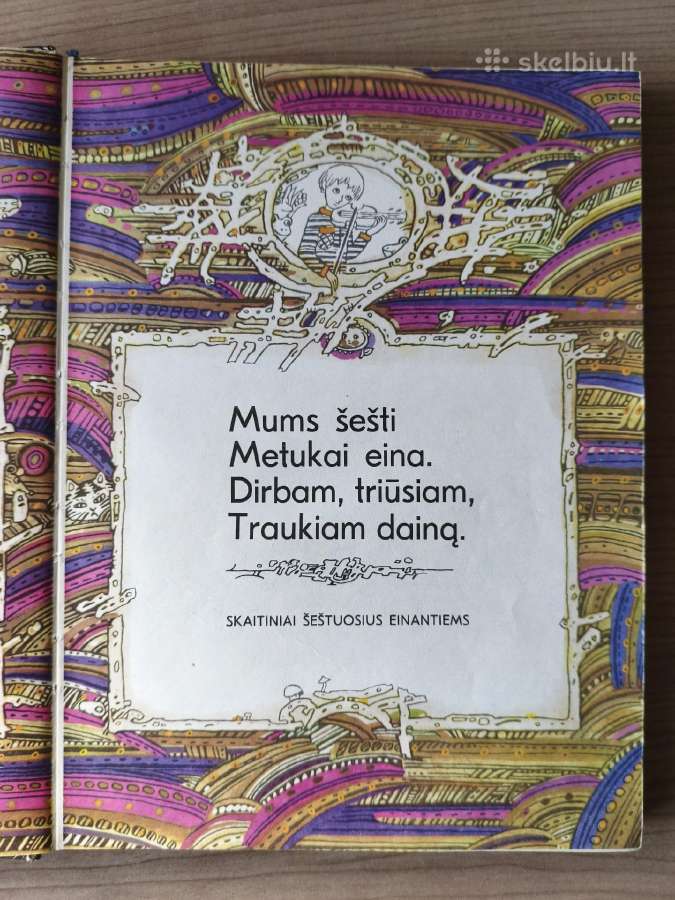 "Mažųjų skaitiniai" - nuotraukos Nr. 16