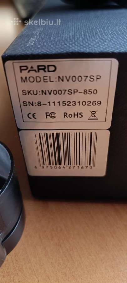 Naktinis - nuotraukos Nr. 4