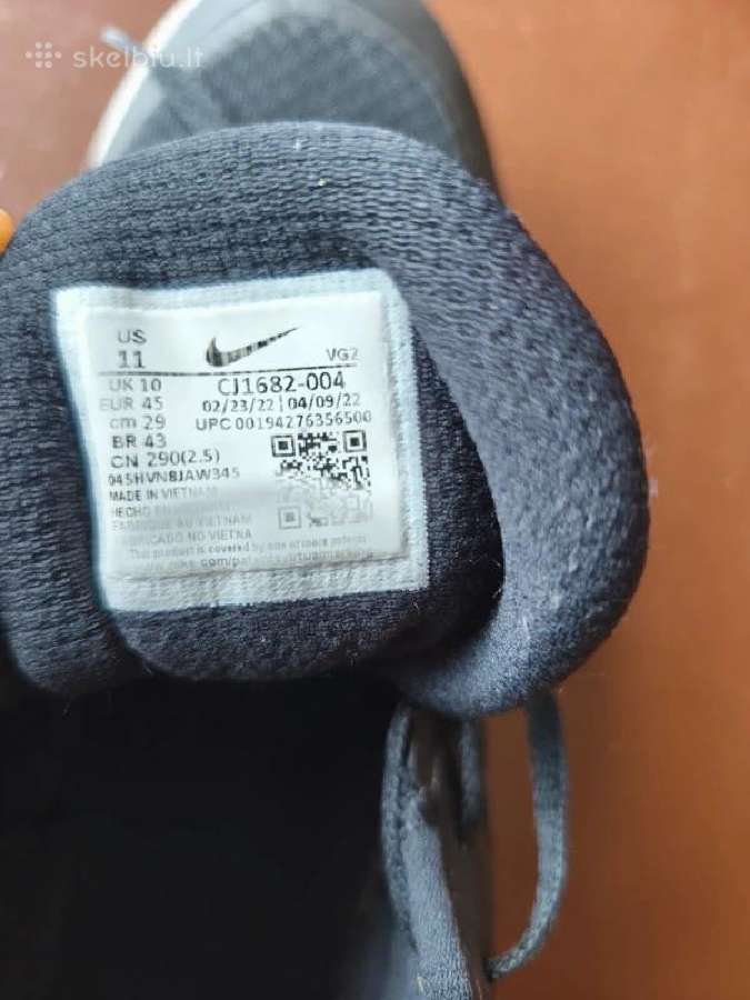 Nike kedai - nuotraukos Nr. 14