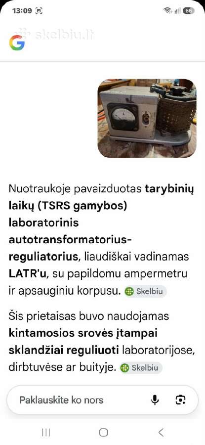 Autotransformatorius-reguliatorius - nuotraukos Nr. 3