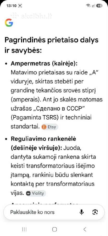 Autotransformatorius-reguliatorius - nuotraukos Nr. 4