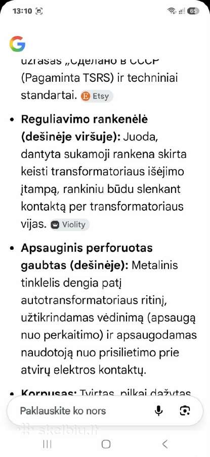 Autotransformatorius-reguliatorius - nuotraukos Nr. 5