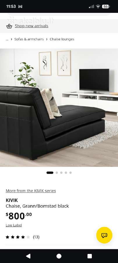 Gulimas fotelis Ikea Kivik - nuotraukos Nr. 9