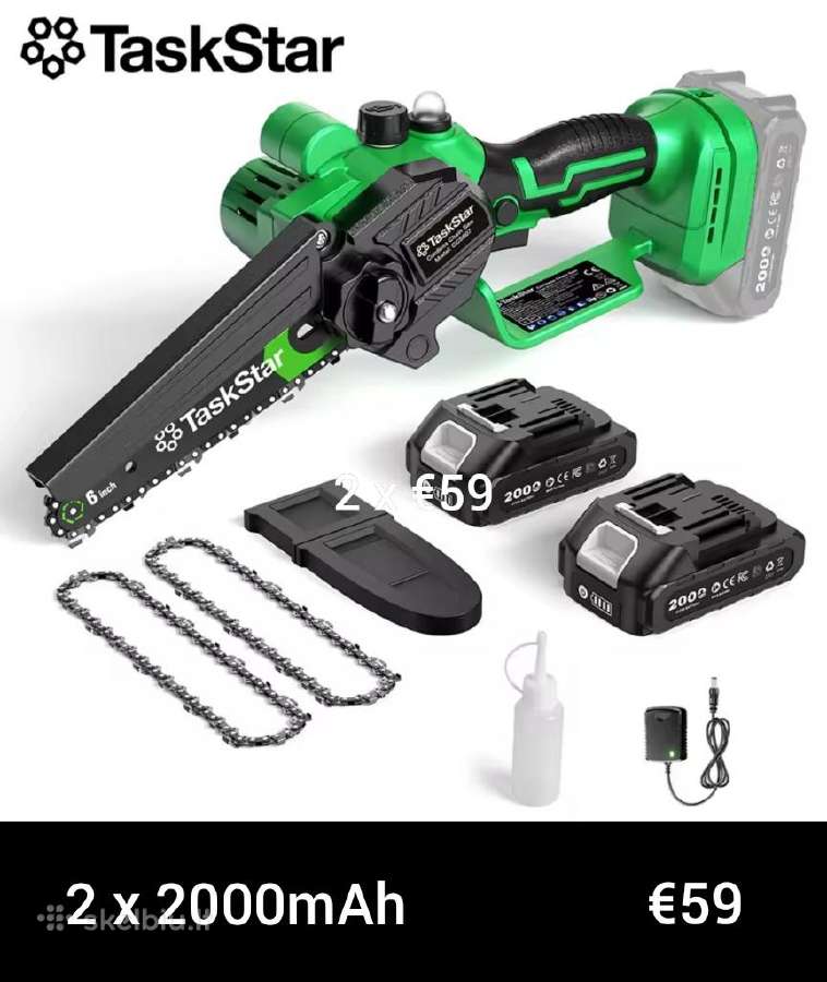 3in1 akumuliatorinis genėjimo įrankių rinkinys - nuotraukos Nr. 23