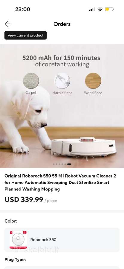 Robotas siurblys roborock s55 Mi - nuotraukos Nr. 10