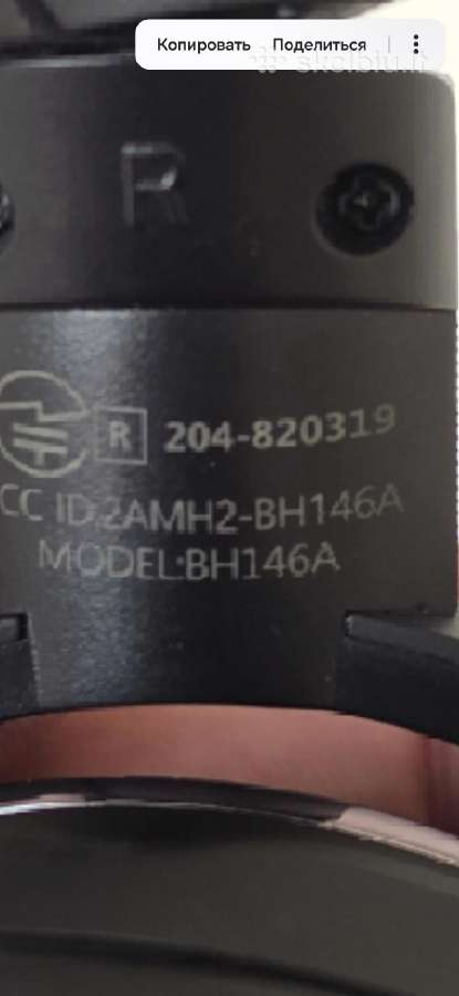 Mpow H18 Bluetooth ausinės - nuotraukos Nr. 6