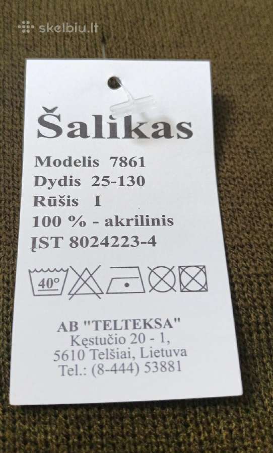 Šalikas, 130x25cm, akrilas, chaki sp. - nuotraukos Nr. 2