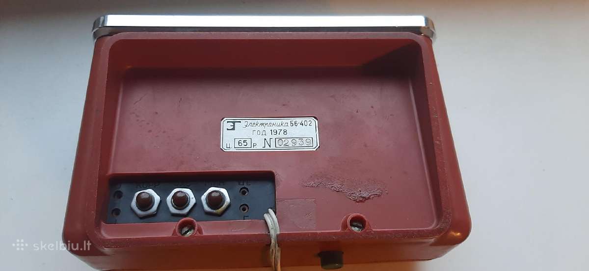 Vintažinis laiktodis Elektronika - nuotraukos Nr. 5