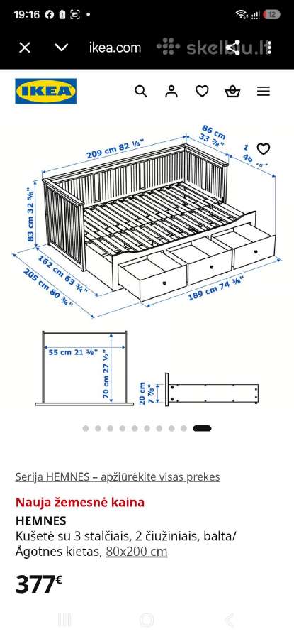 Ikea lova - nuotraukos Nr. 5
