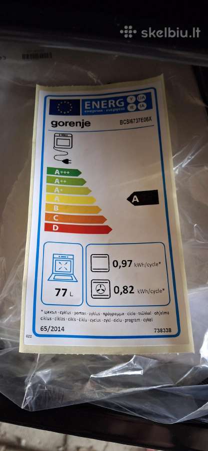 Elektrinė orkaitė su indukcine kaitlente "Gorenje" - nuotraukos Nr. 4