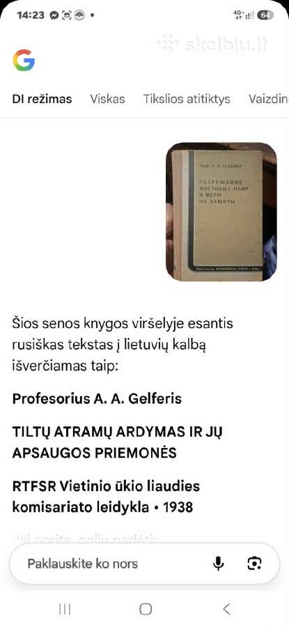 Tiltai - nuotraukos Nr. 4