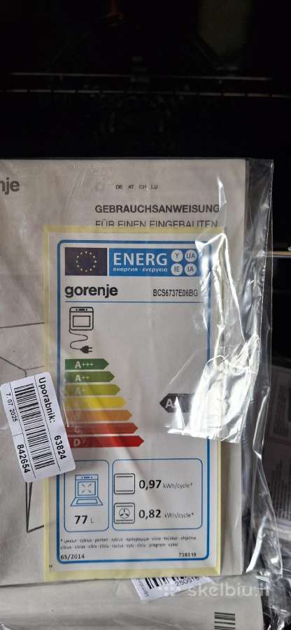 Nauja elektrinė orkaitė su kaitlente "Gorenje" - nuotraukos Nr. 4