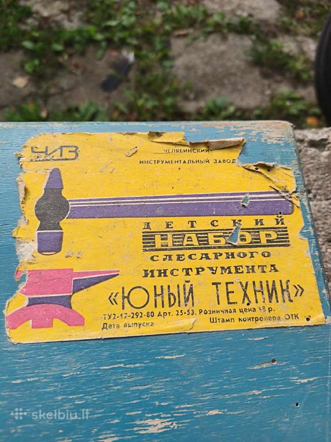 Sovietinis instrumentų rinkinys - nuotraukos Nr. 2
