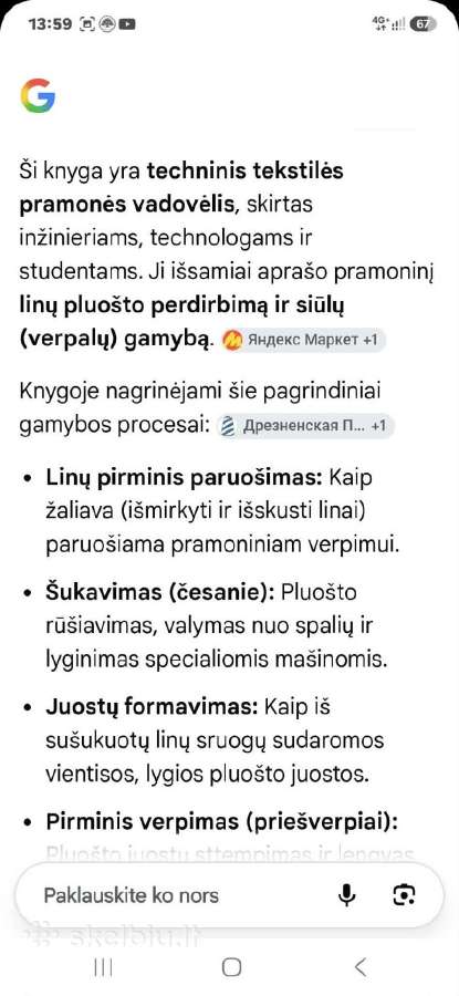 Linų verpimas - nuotraukos Nr. 5
