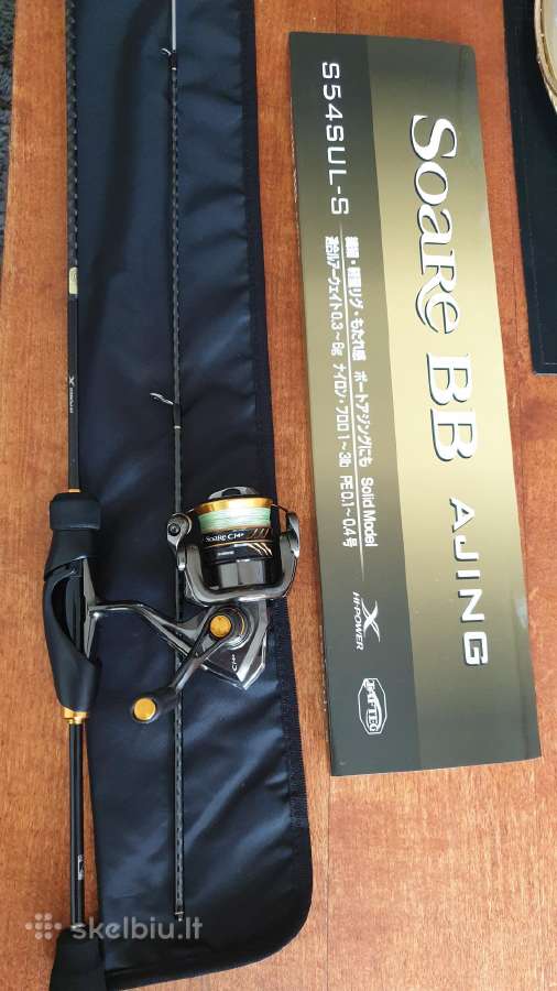 Kotas Banax Mega Ms76ulmf2 shimano soare S54uls - nuotraukos Nr. 6