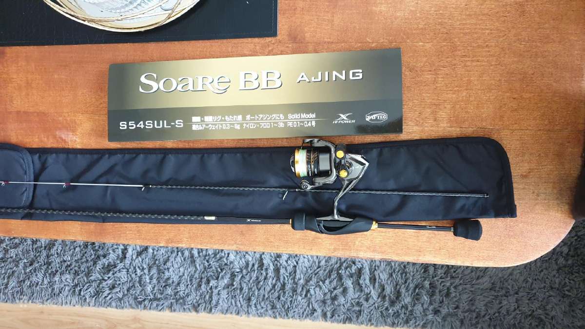 Kotas Banax Mega Ms76ulmf2 shimano soare S54uls - nuotraukos Nr. 7