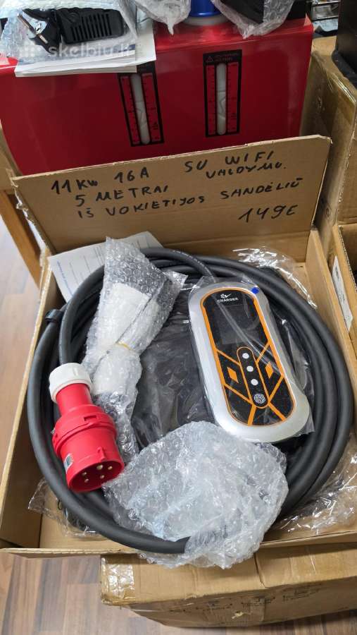 L600 pro max GPS Dronas - nuotraukos Nr. 24