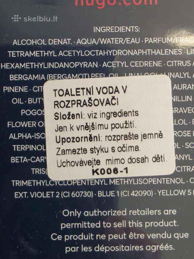 Hugo Dark Blue tualetinis vanduo vyrams, 75 ml - nuotraukos Nr. 4